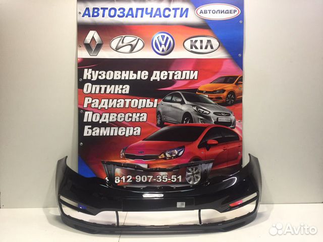 Бампер передний Kia RIO 3 Черный Бампер передний Kia RIO 3 Черный