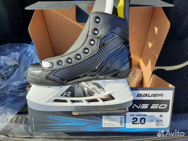 Коньки хоккейные Bauer Коньки хоккейные Bauer