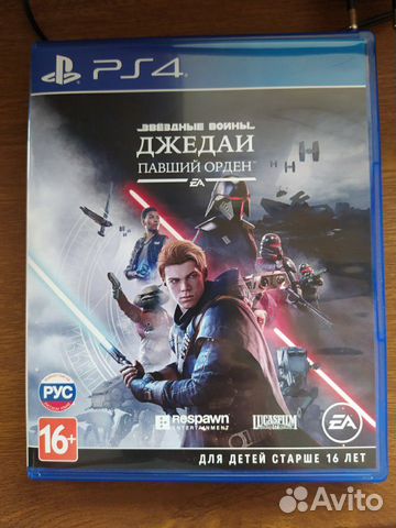 Игра для приставки