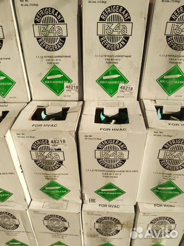 Фреон 134 Китай Refrigerant