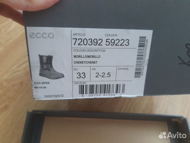 Сапоги для девочки осенние Ecco Aspen 33 размер Сапоги для девочки осенние Ecco Aspen 33 размер