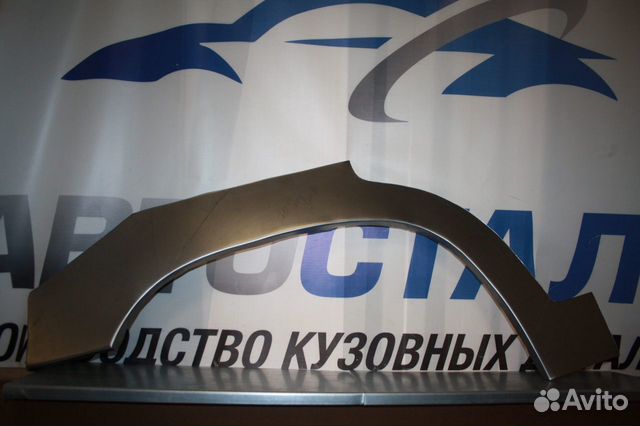 Кузовная арка Great Wall Safe ремонтная правая Кузовная арка Great Wall Safe ремонтная правая