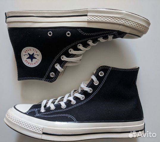 converse chuck taylor 44