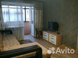 2-к квартира, 47 м², 3/5 эт.
