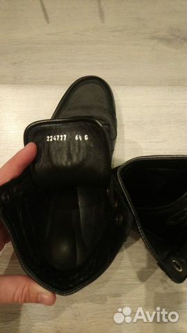 Кеды Gucci