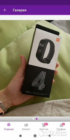 Ксиоми ми бенд 4+браслет кожаный для него Ксиоми ми бенд 4+браслет кожаный для него