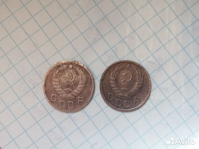 10 копеек 1937 и 1940 г 10 копеек 1937 и 1940 г
