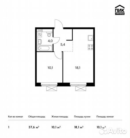 1-к квартира, 37.6 м², 2/25 эт. 1-к квартира, 37.6 м², 2/25 эт.
