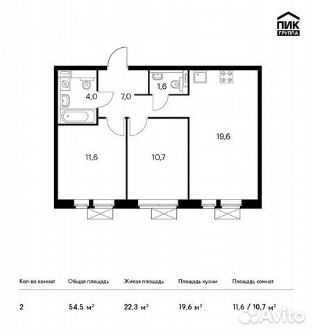 2-к квартира, 54.5 м², 12/17 эт. 2-к квартира, 54.5 м², 12/17 эт.