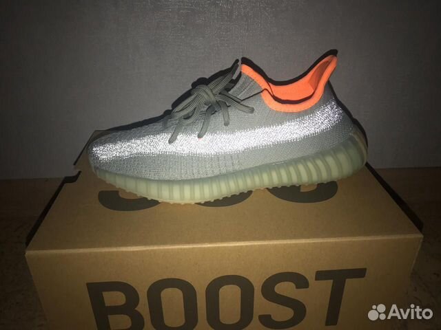 Adidas Yeezy boost 350 desert sage