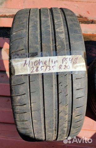 Шина 265 35 20 Michelin Pilot Sport 4 S Шина 265 35 20 Michelin Pilot Sport 4 S