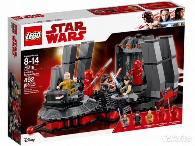 Lego Star Wars* 75216 Тронный Зал Сноука /новый