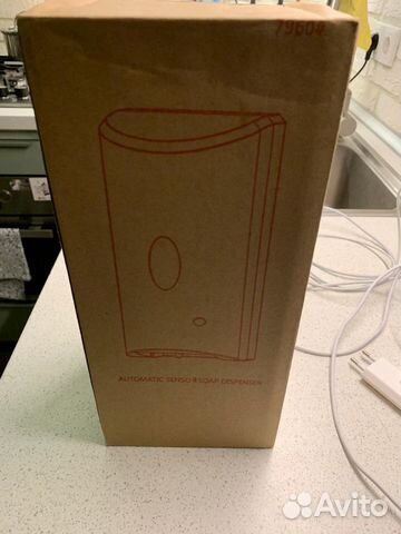 Диспенсер для антисептика бесконтактный (дозатор) Диспенсер для антисептика бесконтактный (дозатор)