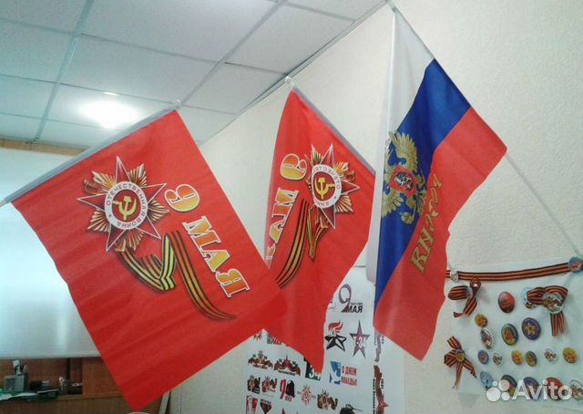 Знамя Победы, Флаги 9 мая, Россия, СССР, Вдв, Серп