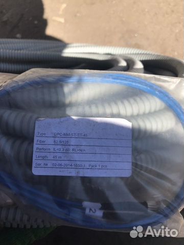 Оптический шнур в гофре DPC-MM-ST-ST-45
