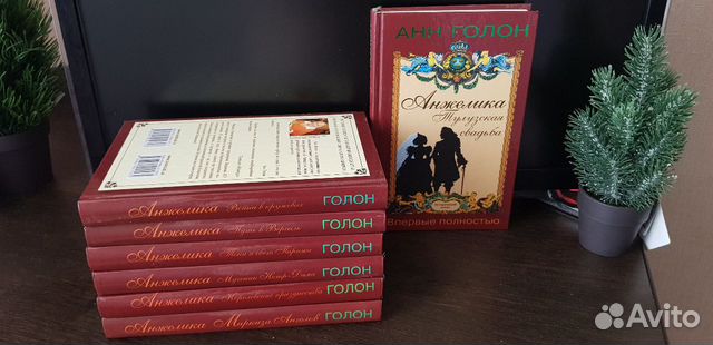 Новая серия книг Новая серия книг