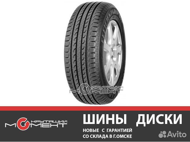 Летние шины 275/60R20 Goodyear EfficientGrip SUV