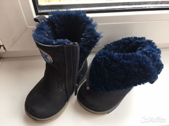 Сапожки демисезонные детские