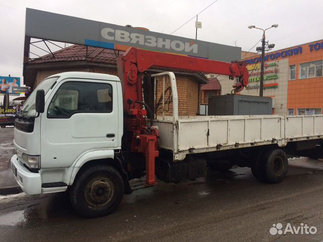 Манипулятор Манипулятор