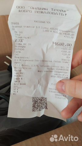 Лазерный прожектор Big Dipper K002RG Лазерный прожектор Big Dipper K002RG