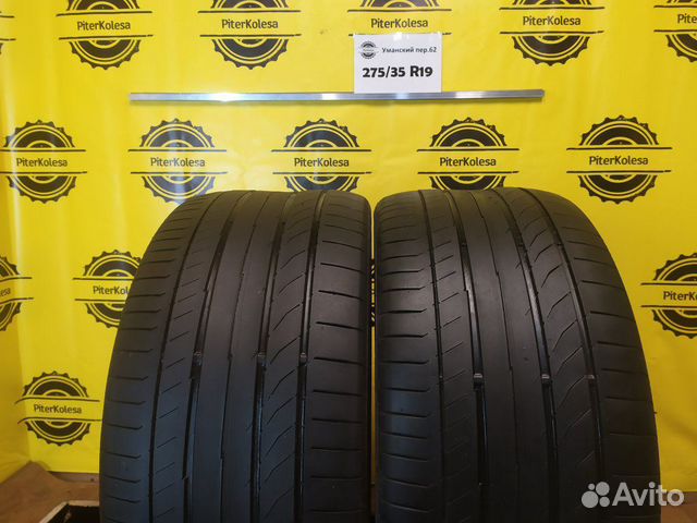 275 40. Westlake Sport RS 255/35/20. 235/65 R17 лето Пирелли. 195/55 R15 лето Мишлен. 235/60 R18 лето Firestone.