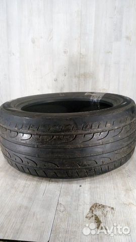 Dunlop SP Sport Maxx 245/50 R18