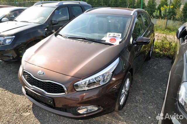 Кия Сид бампер передний Matrix Brown J5 бронза