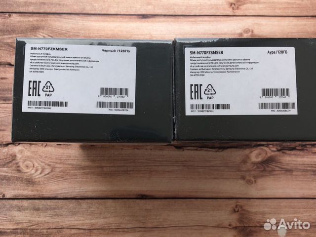 Samsung Galaxy Note10 Lite