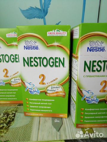 6 шт смесь nestogen 2 (нестожен 2) 6 шт смесь nestogen 2 (нестожен 2)