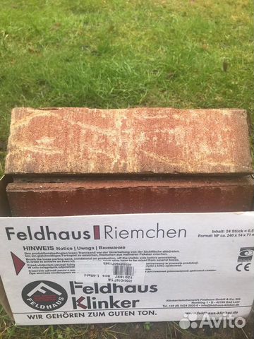Клинкерная плитка Feldhaus