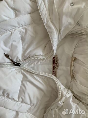 Manudieci Пуховое пальто Manudieci Пуховое пальто