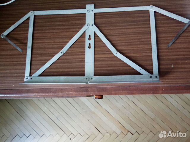 Пюпитр