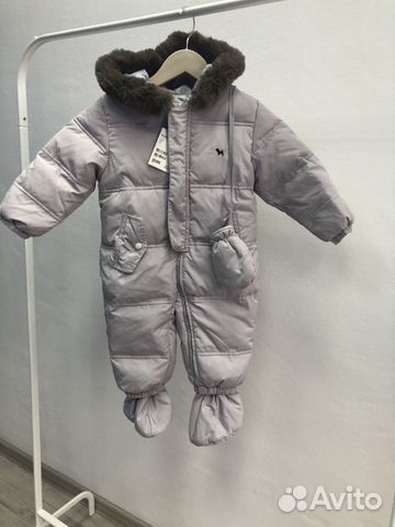 Jumpsuit