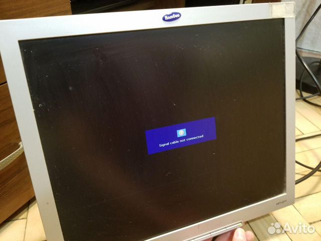 Монитор BenQ Q7T4 Монитор BenQ Q7T4
