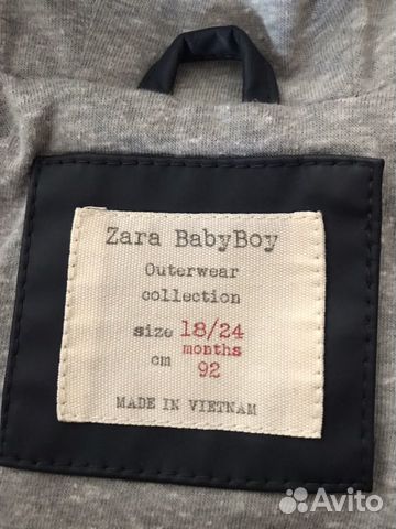 Куртка zara Куртка zara