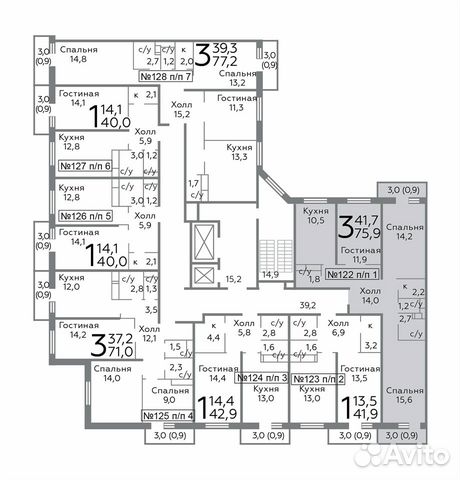 3-к квартира, 76 м², 9/17 эт. 3-к квартира, 76 м², 9/17 эт.