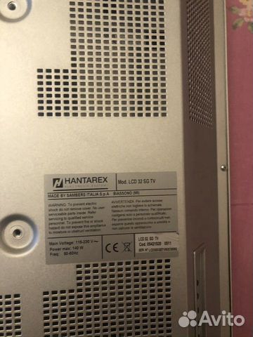 Hantarex 32 LCD на запчасти Hantarex 32 LCD на запчасти