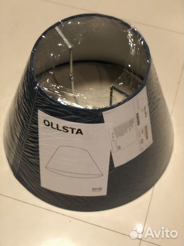 Абажур ольста и Шнур-подвес хемма Абажур ольста и Шнур-подвес хемма