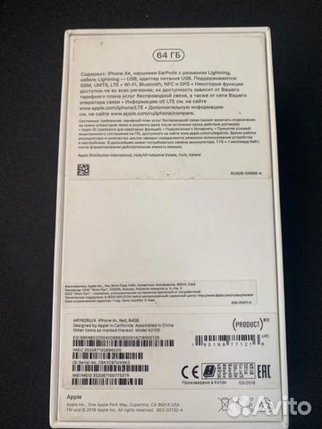 iPhone XR 64GB Red