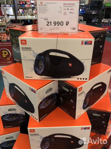 Колонка jbl boombox Колонка jbl boombox
