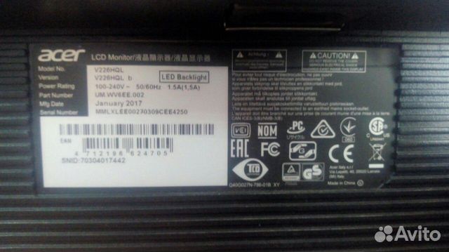 Монитор Acer V226HQLb. 2017 года.21.5 дюйма