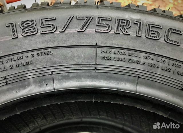 Шины усиленные Forward Professional 185/75/R16С
