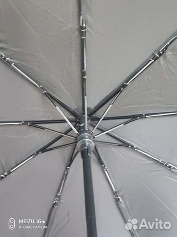 Мужской зонт-автомат