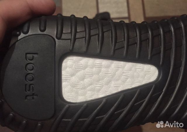 Adidas Yeezy Boost 350 v2 black reflective