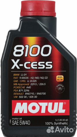 Моторное масло Motul 8100 X-cess 5W40 (1л) Моторное масло Motul 8100 X-cess 5W40 (1л)