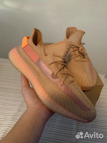 Adidas Yeezy Boost 350 Clay Adidas Yeezy Boost 350 Clay