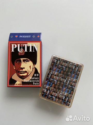Карты игральные коллекционные Путин Карты игральные коллекционные Путин