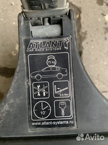Багажник на крышу Ford, Nissan, Renault, VAZ