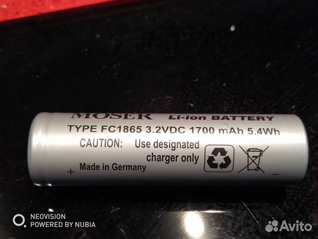 Accu 18650 Moser Li+Pro 3,2V 1700mAh