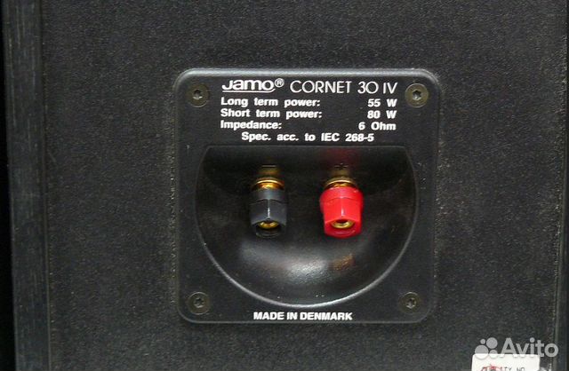 Полочная акустика jamo Cornet 30 IV Полочная акустика jamo Cornet 30 IV